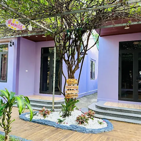 Son River House Phong Nha Exterior photo